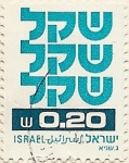 Stamps Israel -  ISRAEL