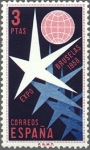 Stamps Spain -  ESPAÑA 1958 1221 Sello Nuevo Exposición Bruselas Emblema 3p Yv911 c/s charnela