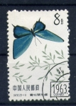 Stamps Asia - China -  Mariposa
