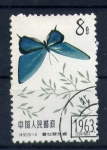 Sellos del Mundo : Asia : China : Mariposa