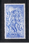 Stamps Spain -  Edifil  2048  Año Santo Compostelano  