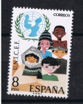 Sellos de Europa - Espaa -  Edifil  2054  XXV  Aniversario de la UNICEF
