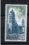Sellos de Europa - Espaa -  Edifil  2065  Año Santo Compostelano  