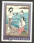 Stamps Hungary -  Estampa japonesa, pescando