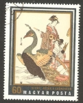 Stamps : Europe : Hungary :  2161 - Geishas en el agua