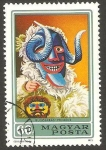 Stamps Hungary -  Carnavales en la ciudad de Mohacs