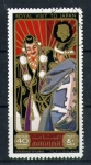 Stamps United Arab Emirates -  Visita de Isabel II a Japon