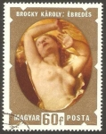Stamps Hungary -  Pintura de Karoly Brocky, Despertar