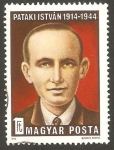 Stamps : Europe : Hungary :  mártir antifascista, istvan pataki