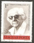 Stamps Hungary -  Mariska Gardos, escritora