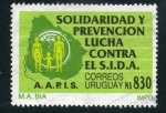 Stamps Uruguay -  Lucha contra el SIDA