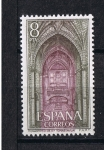 Stamps Spain -  Edifil  2112  Monasterio de Santo Tomás - Avila  