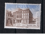Stamps Spain -  Edifil  2114  125º Aniversario del Gran Teatro del Liceo