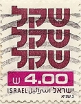 Stamps : Asia : Israel :  ISRAEL