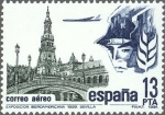 Stamps Spain -  ESPAÑA 1981 2635 Sello Nuevo Correo Aereo Plaza España Sevilla