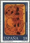 Stamps : Europe : Spain :  ESPAÑA 1994 3317 Sello Nuevo Museo de Naipes Caballo Espadas Baraja Cartas Catalana MNH