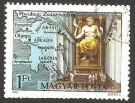 Sellos de Europa - Hungr�a -  2711 - Estatua de Zeus en Constantinopla