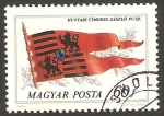 Stamps : Europe : Hungary :  2755 - Bandera de la familia Hunyadi siglo XV