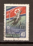 Stamps : Europe : Russia :  BANDERA  DE  COREA  DEL  NORTE  Y  CABALLO