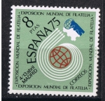 Stamps Spain -  Edifil  2176  Esposición Mundial de Filatelia ESPAÑA 75  y Año Inter. de la Filatelia juvenil. 