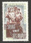 Sellos de Africa - Rep�blica del Congo -  el deporte une los pueblos