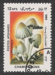 Stamps Asia - Afghanistan -  SETAS-HONGOS: 1.100.005,00-Cóprinus atramentárius