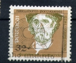 Stamps Portugal -  Navegadores portugueses