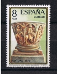 Stamps Spain -  Edifil  2219  Navidad 1974   