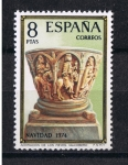 Sellos de Europa - Espa�a -  Edifil  2219  Navidad 1974   