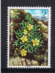 Stamps Spain -  Edifil  2221  Flora  