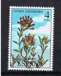 Stamps Spain -  Edifil  2222  Flora  