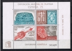 Sellos de Europa - Espa�a -  Edifil  2244  Exposición Mundial de Filatelia España 75 