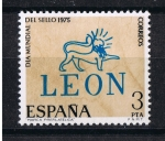 Stamps Spain -  Edifil  2261  Día Mundial del Sello  