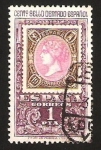 Stamps Spain -  centº del sello dentado español