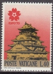 Sellos del Mundo : Europa : Vaticano : VATICANO 1970 Scott 480 Sello Nuevo Expo Osaka Japon Castillo MNH 40L