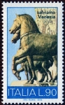 Stamps Italy -  VENEZIA
