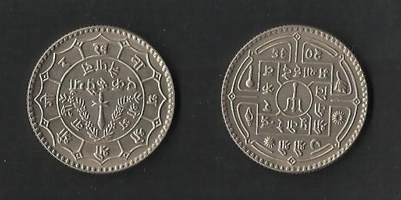 1 Rupia / 2036 (1979)