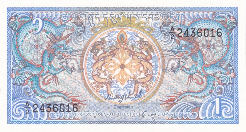 BILLETE DE BHUTAN