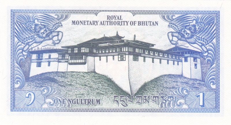 BILLETE DE BHUTAN