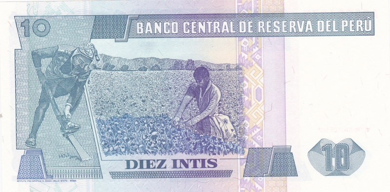 BILLETE DE PERU-  26-6-87