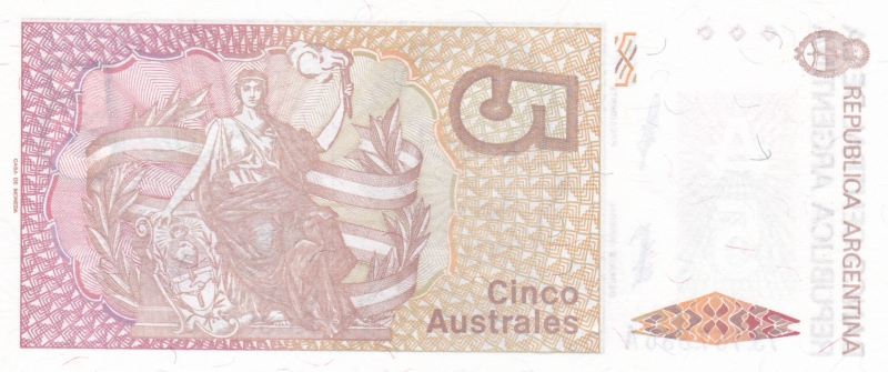 BILLETE DE ARGENTINA- Justo Jos� de Urquiza