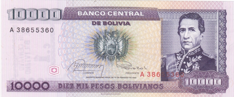 BILLETE DE BOLIVIA