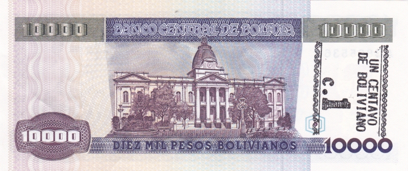 BILLETE DE BOLIVIA
