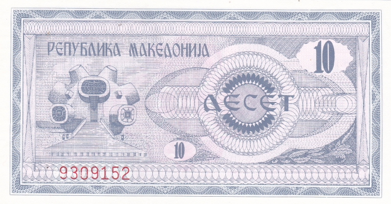 BILLETE DE MACEDONIA