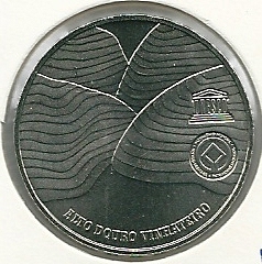 Regi�n de viticultura de Alto Duero-Reverso