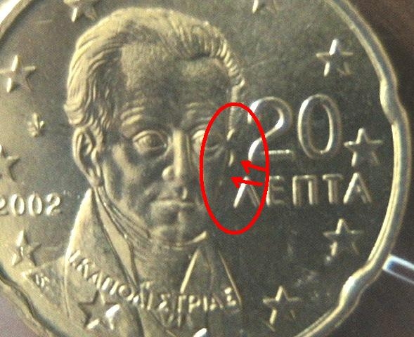 GRECIA 20 cent. oreja incompleta s/c