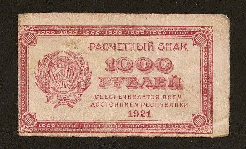 1000 rublos