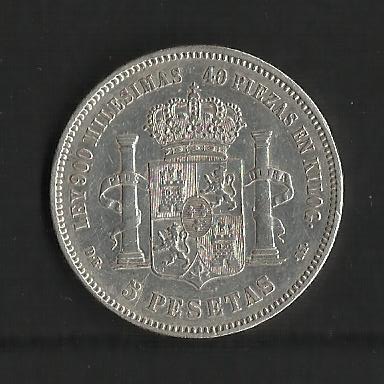 Alfonso XII / reverso / 1875