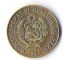 SOL DE ORO - REPUBLICA DE PERU (CARA POSTERIOR)