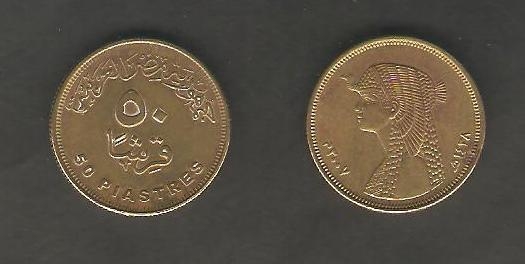 Reina Cleopatra